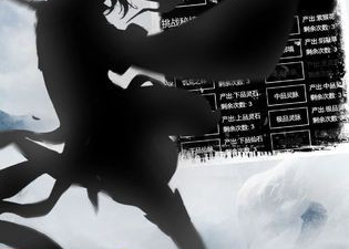 和剑灵联盟很像的手游合集