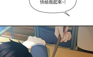 免费阅读波涛汹涌的同居生活韩漫全集的app合集