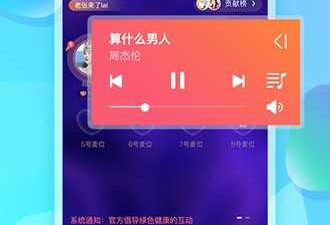 优质好用的影音视听app合集