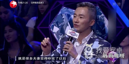 和八爪鱼电视直播同款的app合集