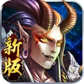 金箍棒正式版