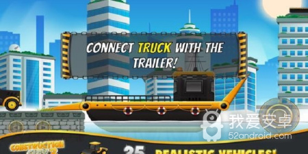 好玩不花钱的建造城市手游合集