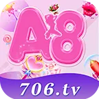 a8直播免费会员版