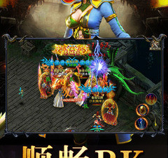 世界观宏大的手游合集