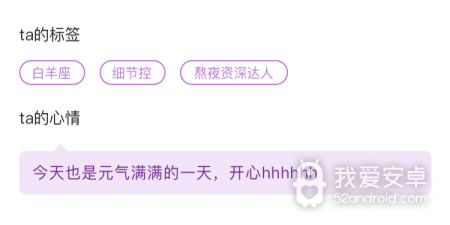 小猪视频历史版本app合集