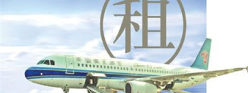 租赁类软件合集