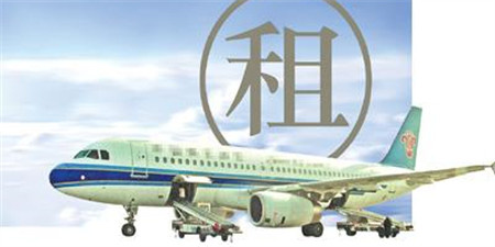 租赁类软件合集