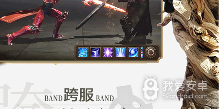 荣耀大天使版本大全手游合集