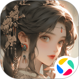 繁花似锦免费版