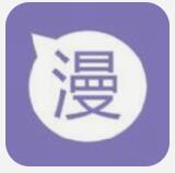 安安漫画破解版