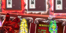 万级变态传奇
