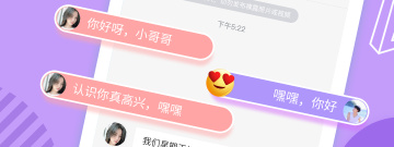 伴生活历史版本app合集