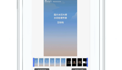 像无忧短视频的app合集
