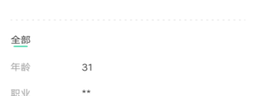 24小时更新资源动漫视频app合集