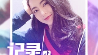 食色抖音破解版app合集