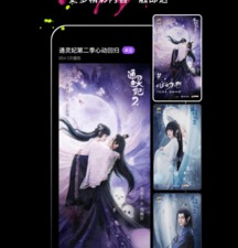 像爱抖短视频这样的app合集