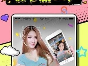 合欢堂视频所有版本app合集