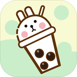 我的奶茶屋taptap版