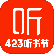喜马拉雅精简版