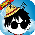男兵女将(登录免费送GM)