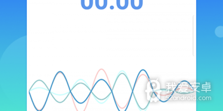变声器app合集