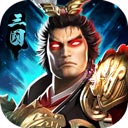 烽火十八州红包版