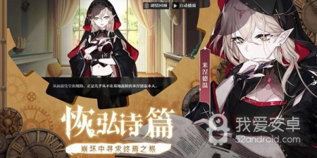 幻境解谜手游合集