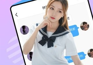 和凤蝶直播同款的app合集