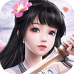 灵仙记