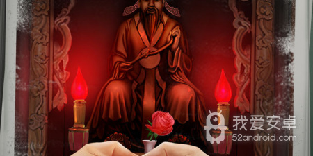 和红巷子一样的app合集