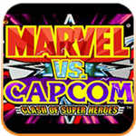 漫威vs卡普空完整版