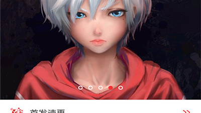 宅乐漫画所有版本app合集