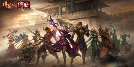 传奇世界元神版手游合集