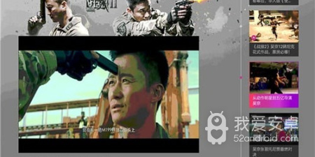 跟趣味短视频相似的app合集