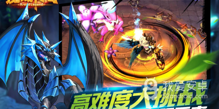 韩系角色扮演类手游合集