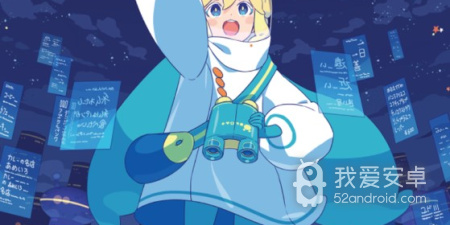 和稀饭动漫一样的app合集