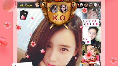 和美播直播很像的app合集