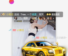 真人视频互动交友app合集
