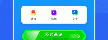 永久免费看羞羞的动漫app合集