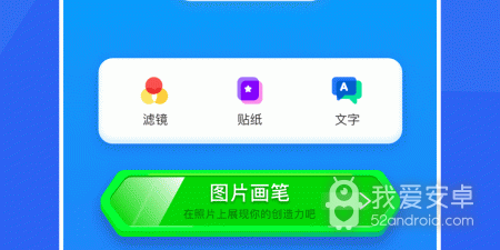 永久免费看羞羞的动漫app合集