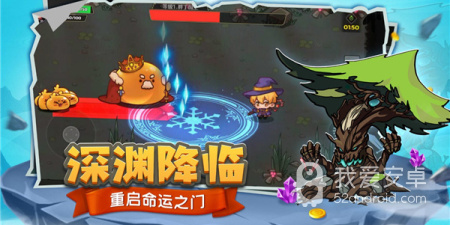 类似跑酷勇者的手游合集