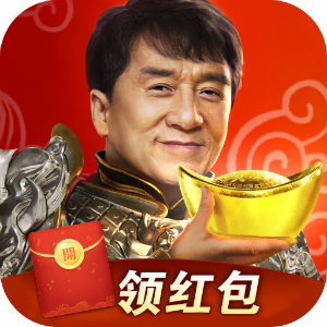 大哥传奇热血合击版