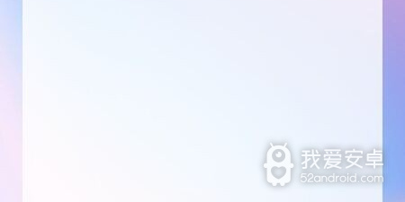 手机提词器app合集