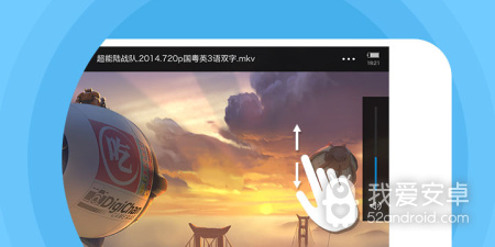 qq免费气泡app合集