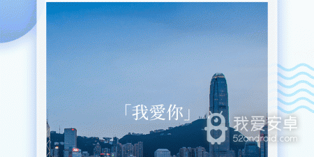 使用简单的外语翻译app合集