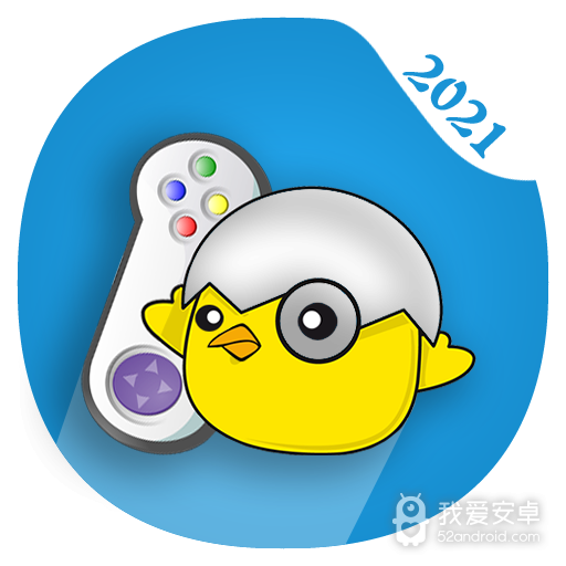 小鸡模拟器tv版破解版
