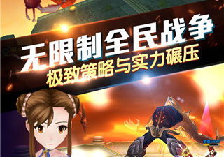 可以选暴走八神庵的手游合集