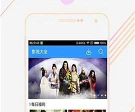 跟黄桃视频一样的app合集