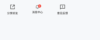 乐番视界所有版本app合集