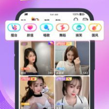 类似青播客的app合集
